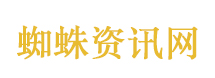 家业收视率